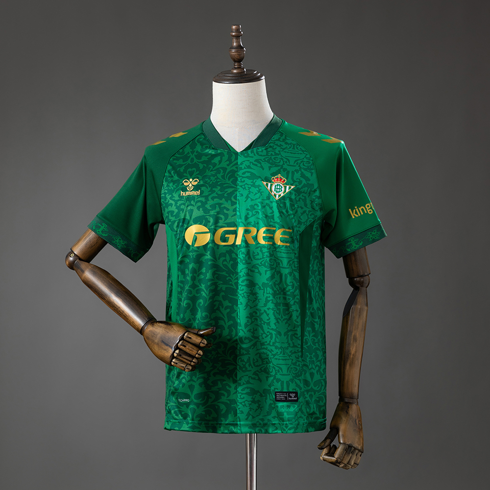 Real Betis 26/27 Away Champions League version Jersey