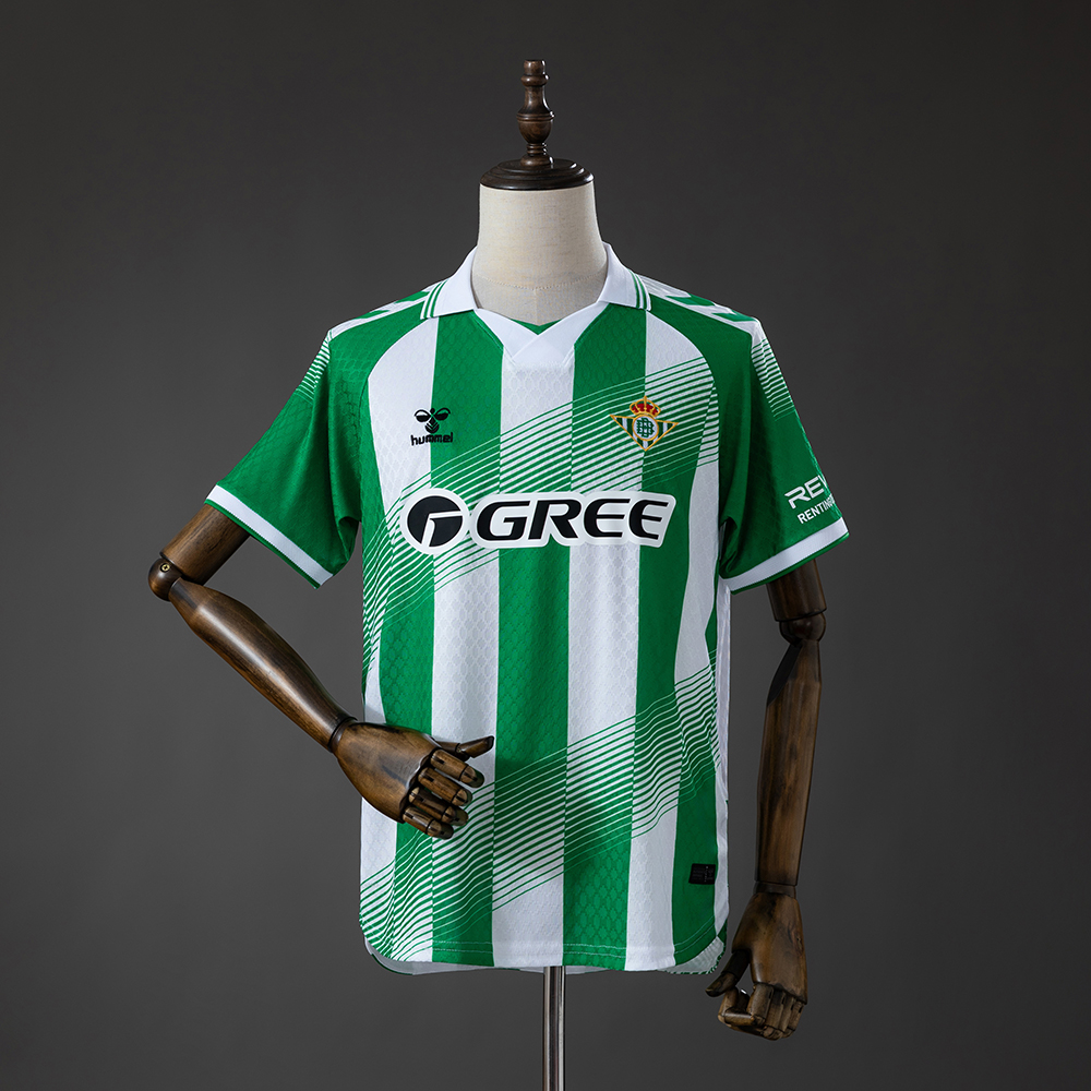 Real Betis 26/27 Home Jersey