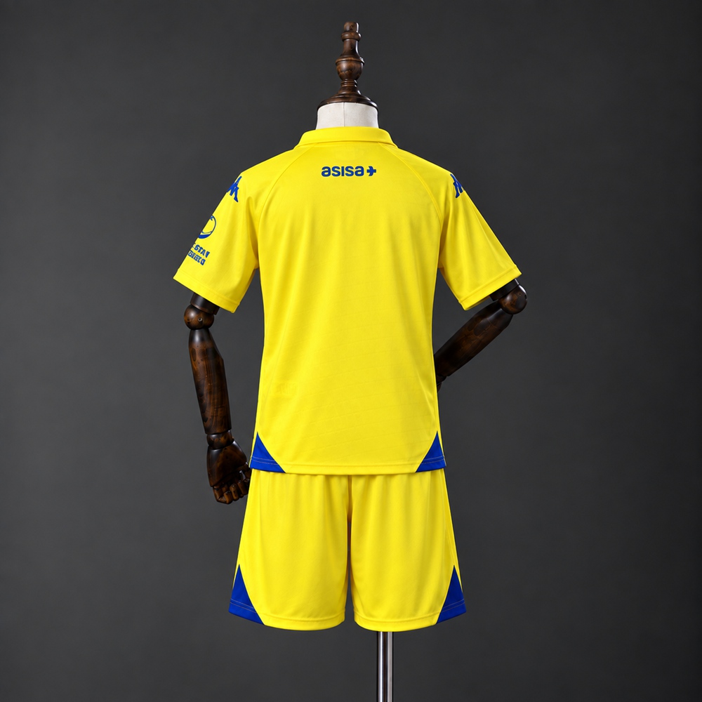 Cádiz 26/27 Home Kids Kit Foto 2