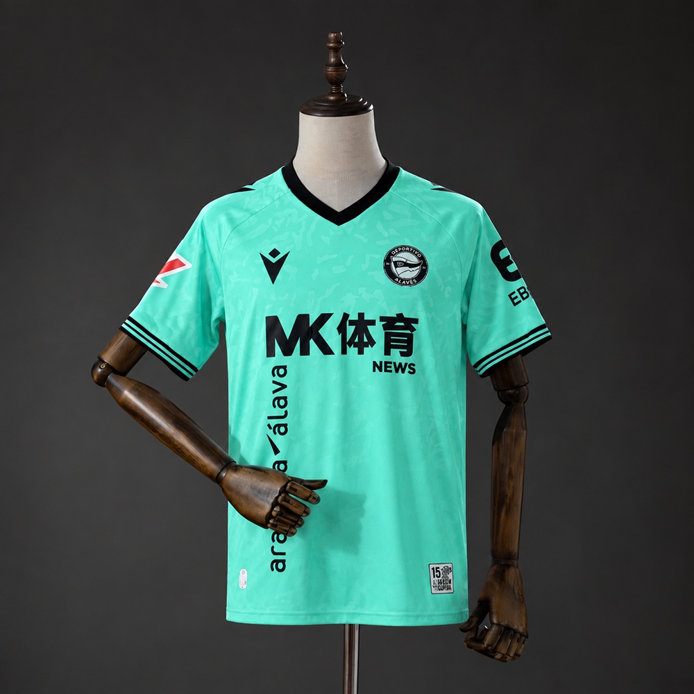 Deportivo Alaves 26/27 Third Away Jersey