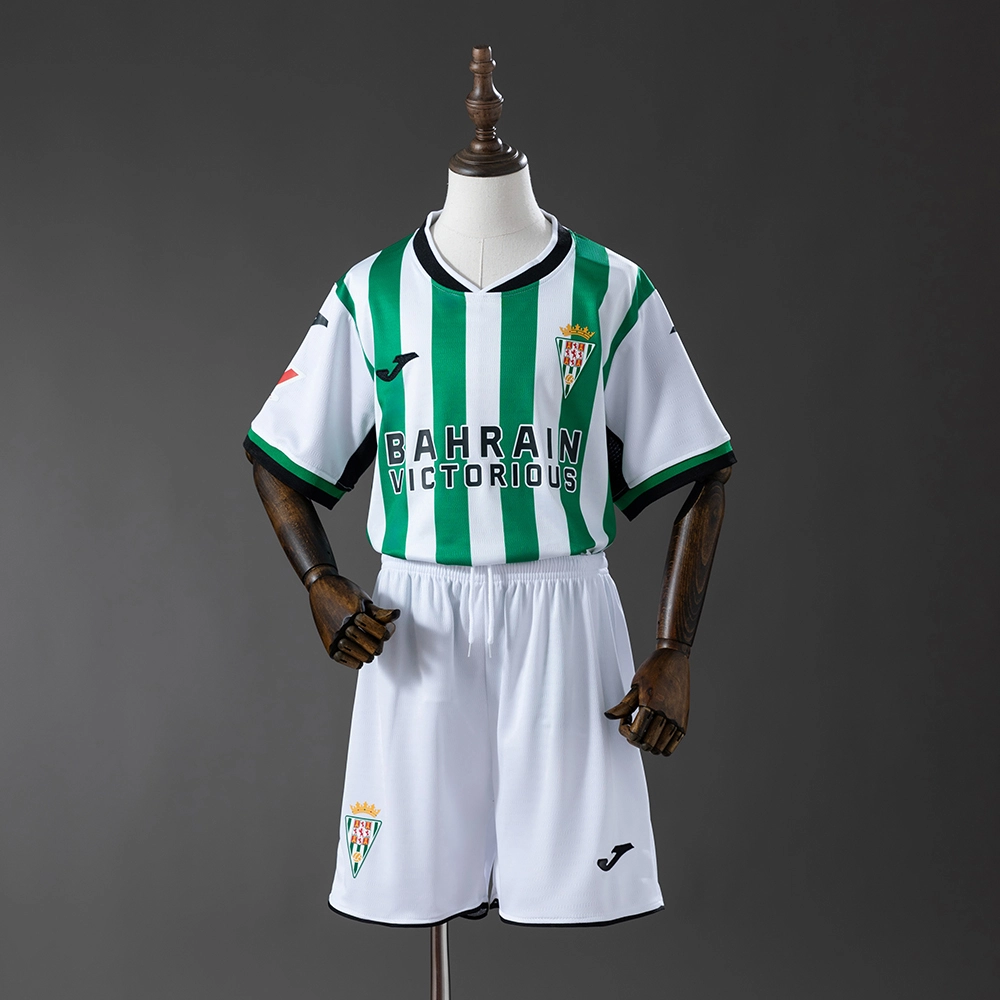 Cordoba 25/26 Home kids kit Jersey