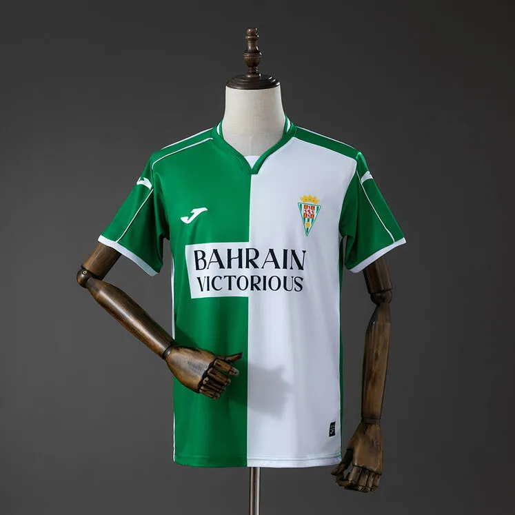 Cordoba 25/26 Retro Style Jersey