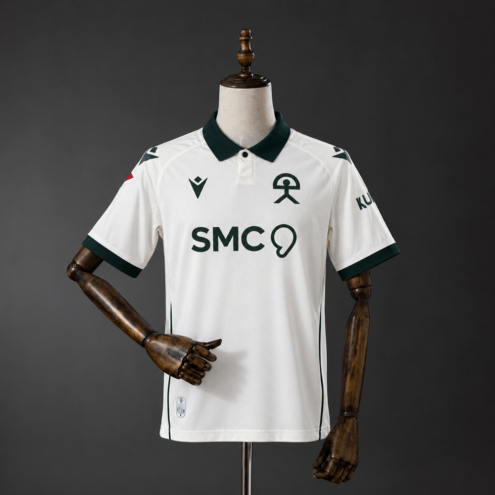 UD Almería 26/27 Away Jersey