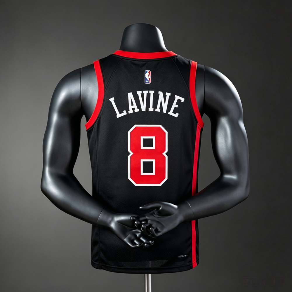 Chicago Bulls City Edition LaVine #8 NBA Jersey Silk Version Foto 2