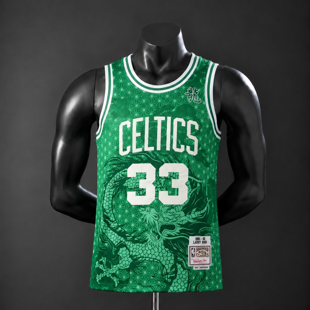 Boston Celtics Hardwood Classics Bird #33 NBA Jersey Embroidered Version